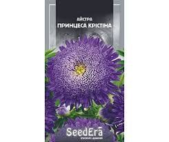 Квіти Айстра Принцеса Крістіна Seedera 000007386#326508    фото