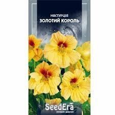 Квіти Настурція культурна Золотий Король Seedera 000007386#326689    фото