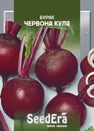 Буряк столовий Червона куля 000007386#314731    фото