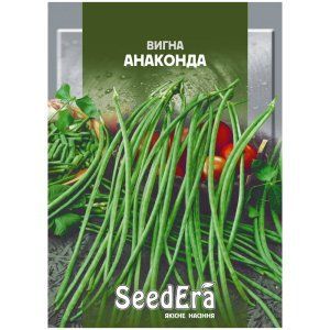 Квасоля кущова Вигна Анаконда 000007386#326386    фото