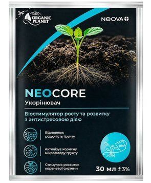 NeoCore укорінювач 000007386#347667    фото