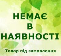 Метасеквоя гліптостробоїдна - Metasequoia glyptostroboides 