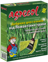 Добриво 'AGRECOL' проти пожовтіння 1 кг.