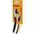Секатор " Fiskars Solid" 1057164 (P341)
